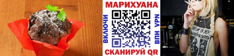 Canna-Cookies конопля  Купить где  Хабаровск 