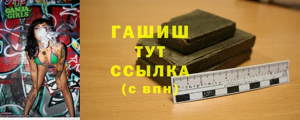ALPHA-PVP Карталы