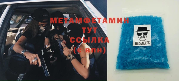 героин Карпинск