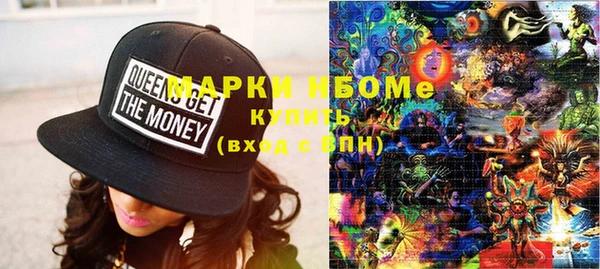 дурь Касимов
