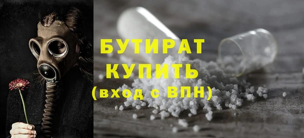 героин Карпинск
