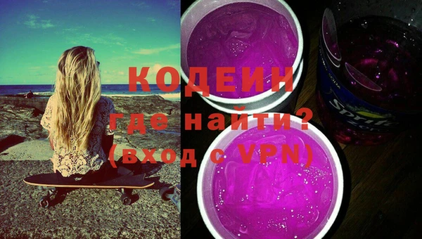 героин Карпинск