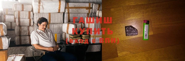 дурь Касимов