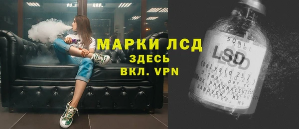 ALPHA-PVP Карталы