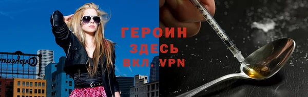 дурь Касимов
