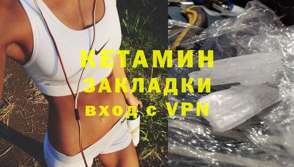 ALPHA-PVP Карталы