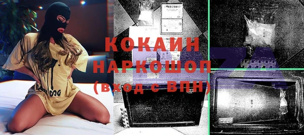 ALPHA-PVP Карталы