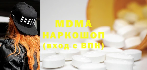 героин Карпинск