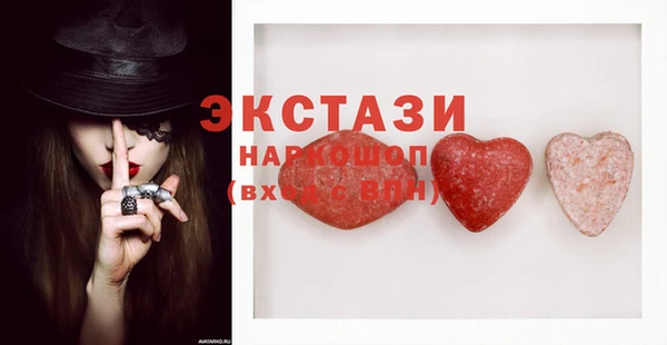 дурь Касимов