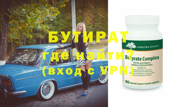 дурь Касимов