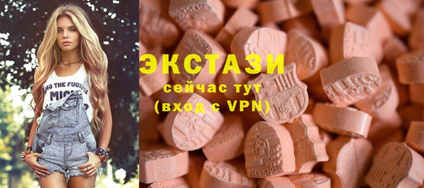 дурь Касимов
