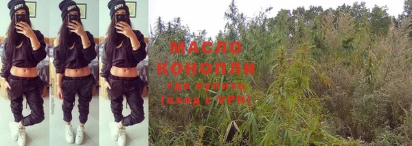дурь Касимов