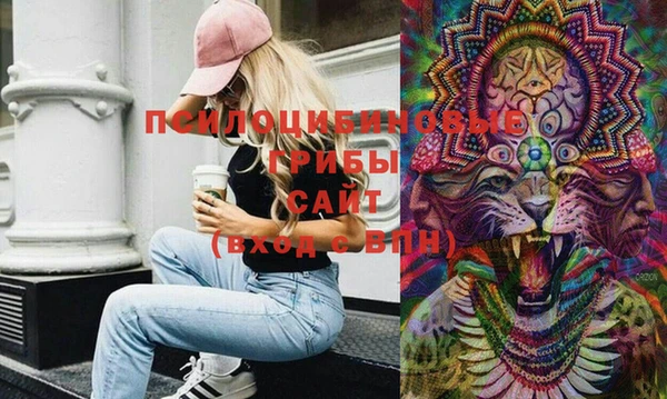 героин Карпинск