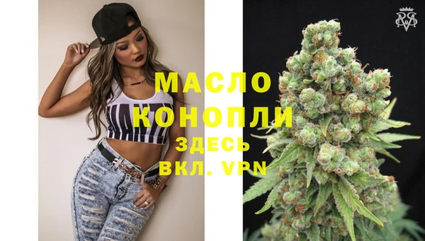 дурь Касимов