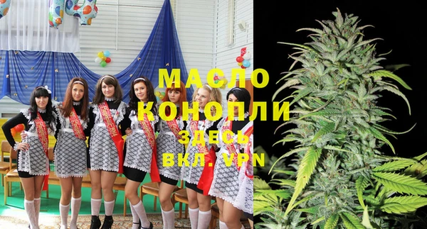 героин Карпинск