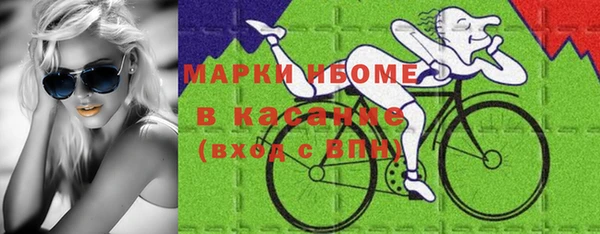 героин Карпинск