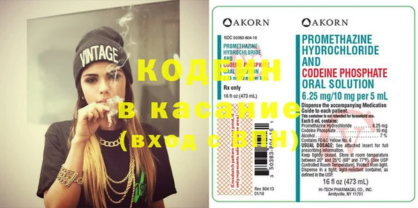 героин Карпинск
