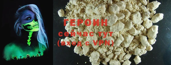 дурь Касимов