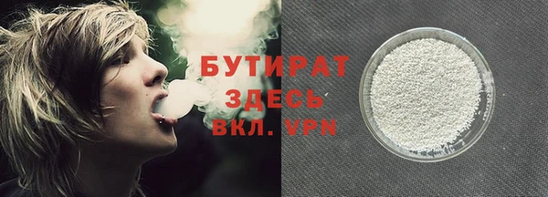 ALPHA-PVP Карталы