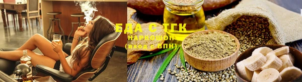 дурь Касимов