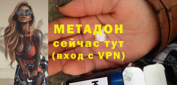 героин Карпинск