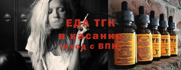 героин Карпинск